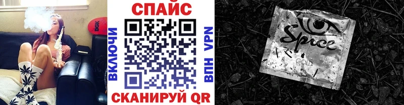 БУТИРАТ BDO  mega сайт  Ртищево 