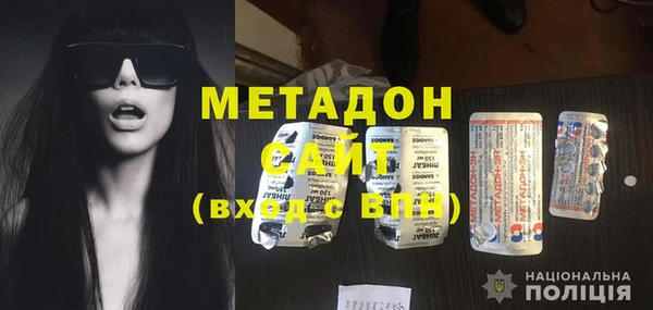 ПСИЛОЦИБИНОВЫЕ ГРИБЫ Абаза