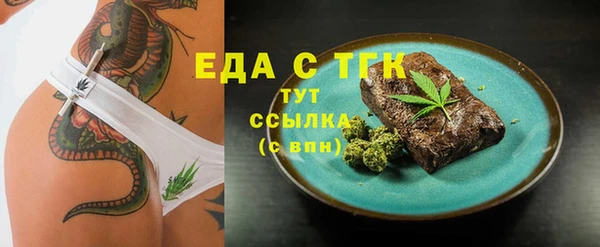 прущая мука Абинск