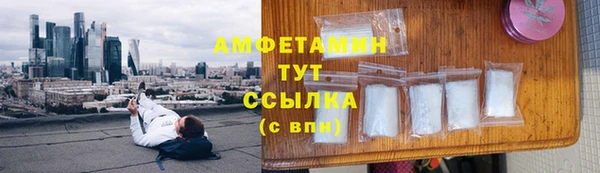 скорость mdpv Абдулино