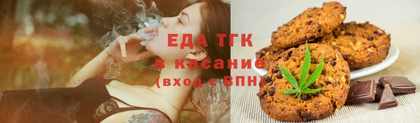 ПСИЛОЦИБИНОВЫЕ ГРИБЫ Абаза