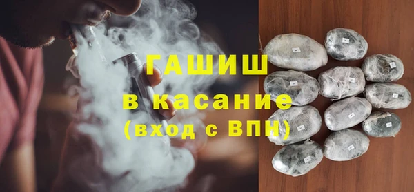 эйфоретик Россошь