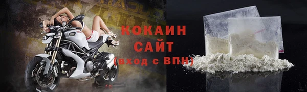 прущая мука Абинск