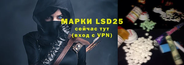 скорость mdpv Абдулино