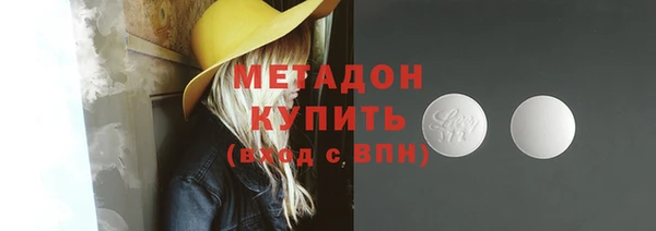 гашиш Алзамай