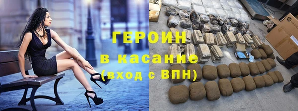 ПСИЛОЦИБИНОВЫЕ ГРИБЫ Абаза