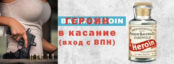 ПСИЛОЦИБИНОВЫЕ ГРИБЫ Абаза