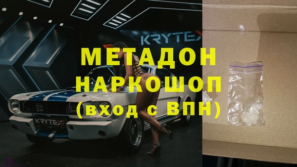 гашиш Алзамай