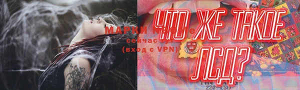 скорость mdpv Абдулино