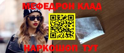 ECSTASY Лесосибирск