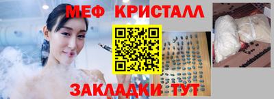 ECSTASY Лесосибирск