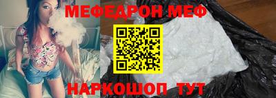 ECSTASY Лесосибирск