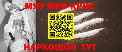трава Ликино-Дулёво