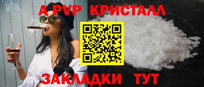 трава Ликино-Дулёво