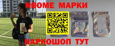трава Ликино-Дулёво