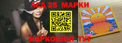 ECSTASY Лесосибирск