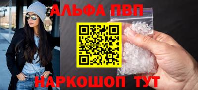 трава Ликино-Дулёво