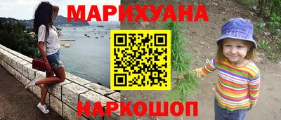 трава Ликино-Дулёво