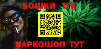 ECSTASY Лесосибирск