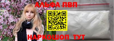 ECSTASY Лесосибирск