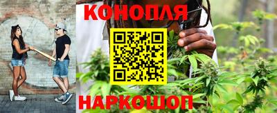 меф Ливны