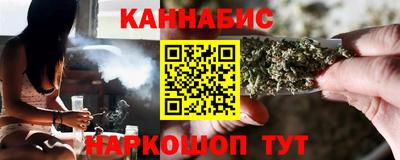 ECSTASY Лесосибирск