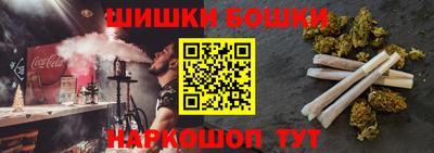 ECSTASY Лесосибирск