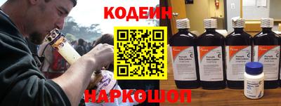 ECSTASY Лесосибирск