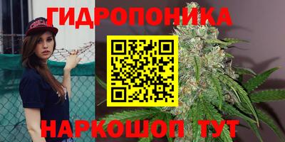меф Ливны