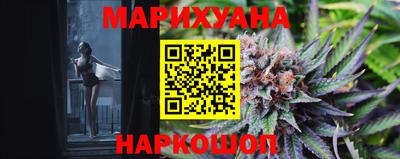 трава Ликино-Дулёво