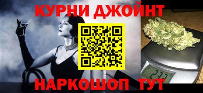 трава Ликино-Дулёво