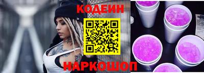 трава Ликино-Дулёво