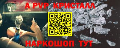 ECSTASY Лесосибирск