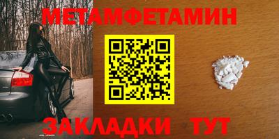 трава Ликино-Дулёво
