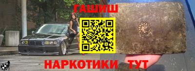 трава Ликино-Дулёво