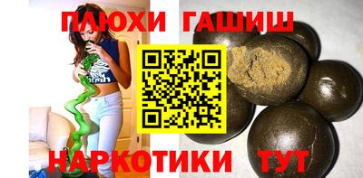 трава Ликино-Дулёво