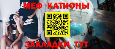 трава Ликино-Дулёво