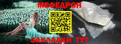 ECSTASY Лесосибирск