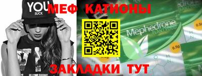 ECSTASY Лесосибирск