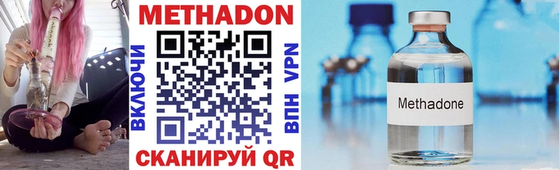 shop формула  Ртищево  МЕТАДОН мёд 